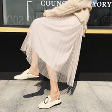 Корейский стиль Для женщин плиссированные юбки модные летние резинка на талии блесток сплошной Блестящий свободные прямые длинные юбки для дам Vestidos