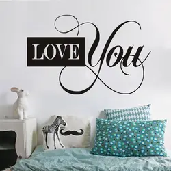 Водостойкие Diy Съемные винтажные художественные дизайнерские виниловые наклейки на стену Love You Декор Гостиная Спальня Настенная Наклейка