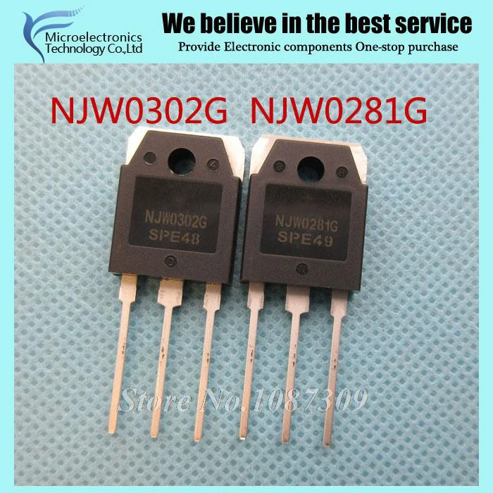 10PCS free shipping NJW0281G NJW0302G NJW0281 NJW0302 TO 3P (5PCS