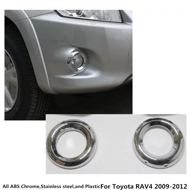 Для Toyota RAV4 2009 2010 2011 2012 кузова детектор ABS Хромированная накладка передняя фара
