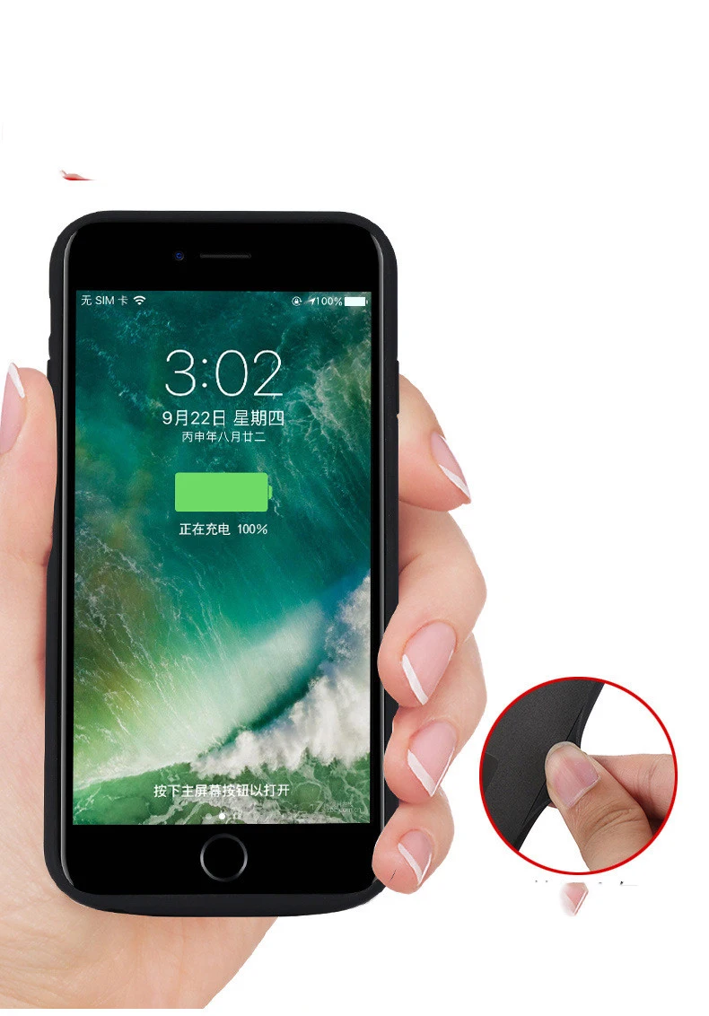 Feob Akkuhülle für iPhone 6/6s/7/8/SE -4,7, 7000mAh Powerbank Hülle