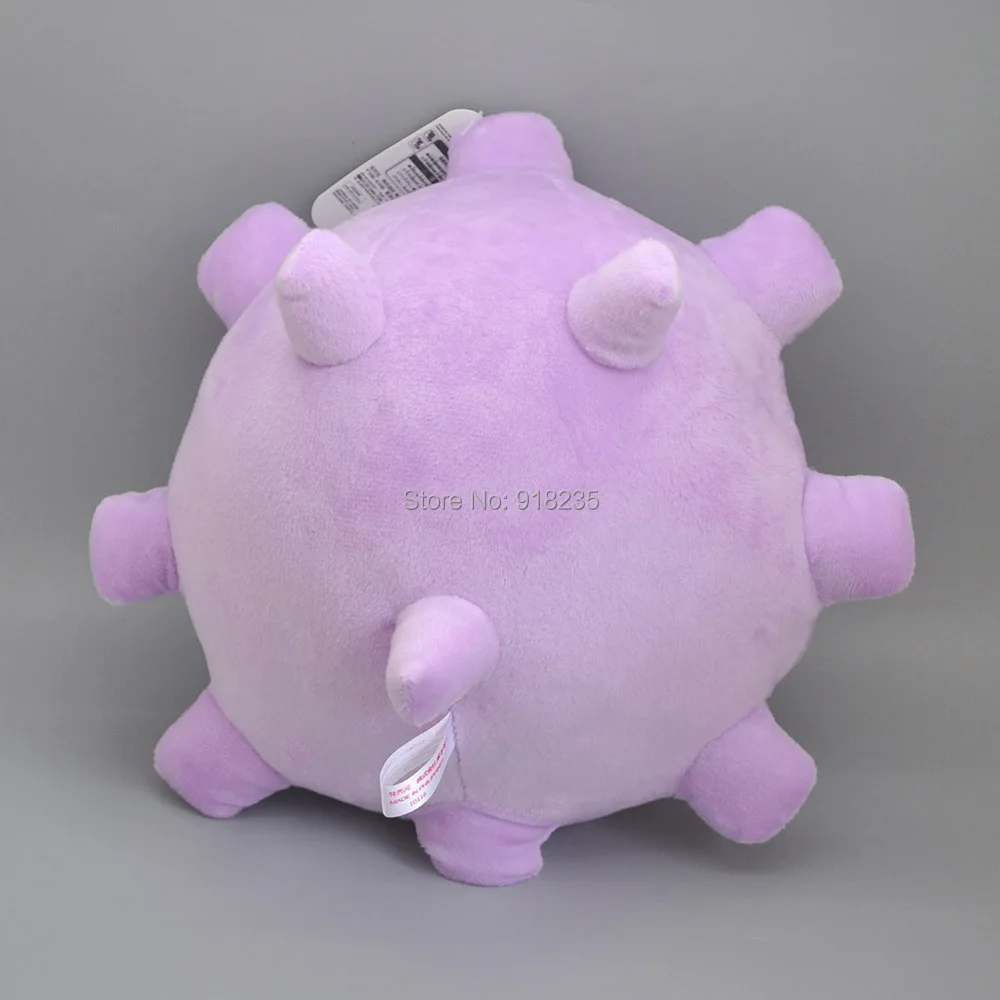 Koffing-8.5inch-190g-11-E