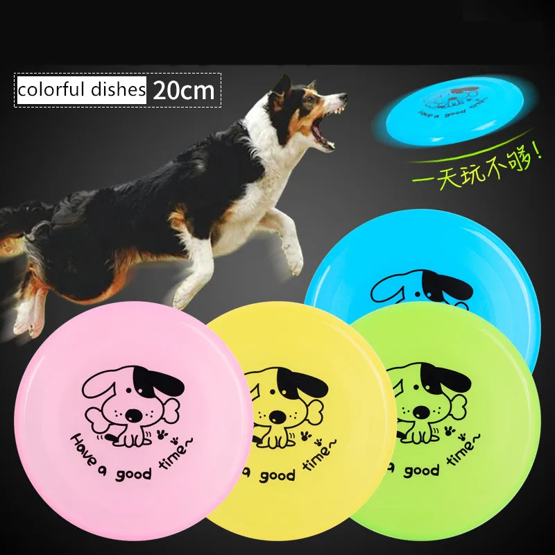 كلب ultrasound أقراص تحلق اللعب وجه البلاستيك pet التدريب مرونة جيدة صلابة معتدلة لا تتلاشى قطرها 20 سنتيمتر كلب ultrasound أقراص تحلق اللعب وجه البلاستيك pet التدريب مرونة جيدة صلابة معتدلة لا تتلاشى قطرها 20 سنتيمتر