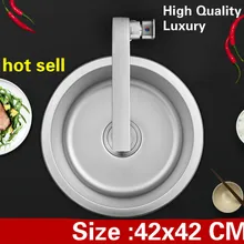 Мойка овощей, vogue, кухня, балкон, круглая раковина, одинарная мойка, 304 нержавеющая сталь, 42x42 см