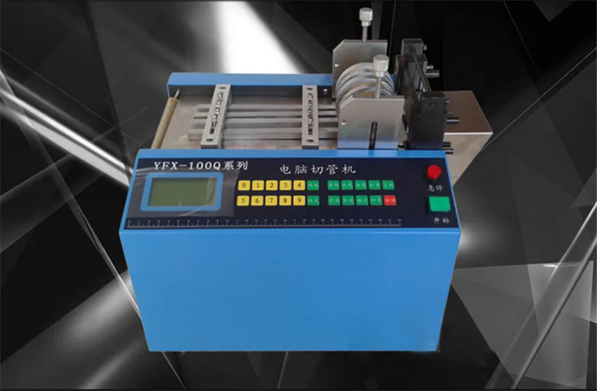 

Computer Tube Cutting Machine Microcomputer Automatic Pipe Cutting Machine 220V/110V 350W 0-100mm