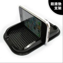 Универсальный многофункциональный автомобиль Нескользящие прокладка резиновая мобильный липкая палочка телефон для передней панели полки нескользящий коврик для gps MP3 центров