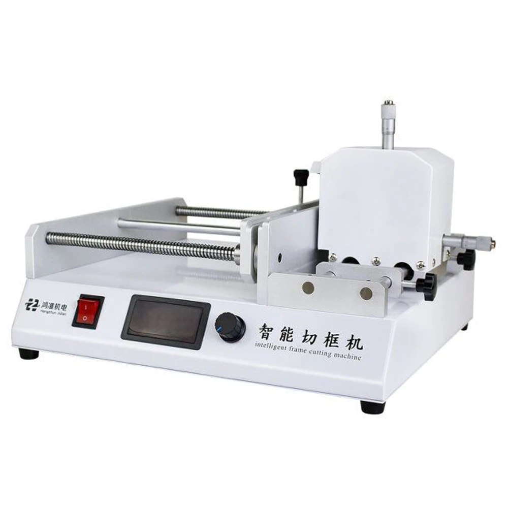 

Smart Phone Screen Separation Precision Screen Cutter Screen repair and renovation tools