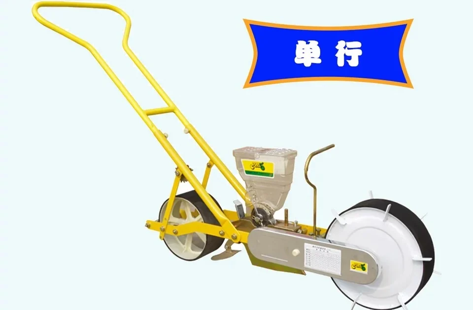 

manual Vegetable carrots spinach rape carrot ginseng spinach cabbage spinach wheel machine seed plant tool, one line Hand seeder