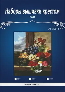 

Fresh Fruits Stitch,DIY 14CT similar DMC Cross Stitch,Sets For Embroidery Kits Counted Cross-Stitching JW-30