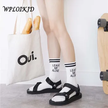 

[WPLOIKJD]Creative Letter Gold Silver Leacve Me Alone Cotton Socks Women Skateboard In Tube Meias Harajuku Street Unisex Sox
