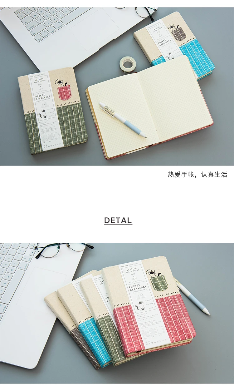 MIRUI Южная Корея канцелярские ручной ноутбук тетрадь простой поверхности творческий Дневник студенческий блокнот