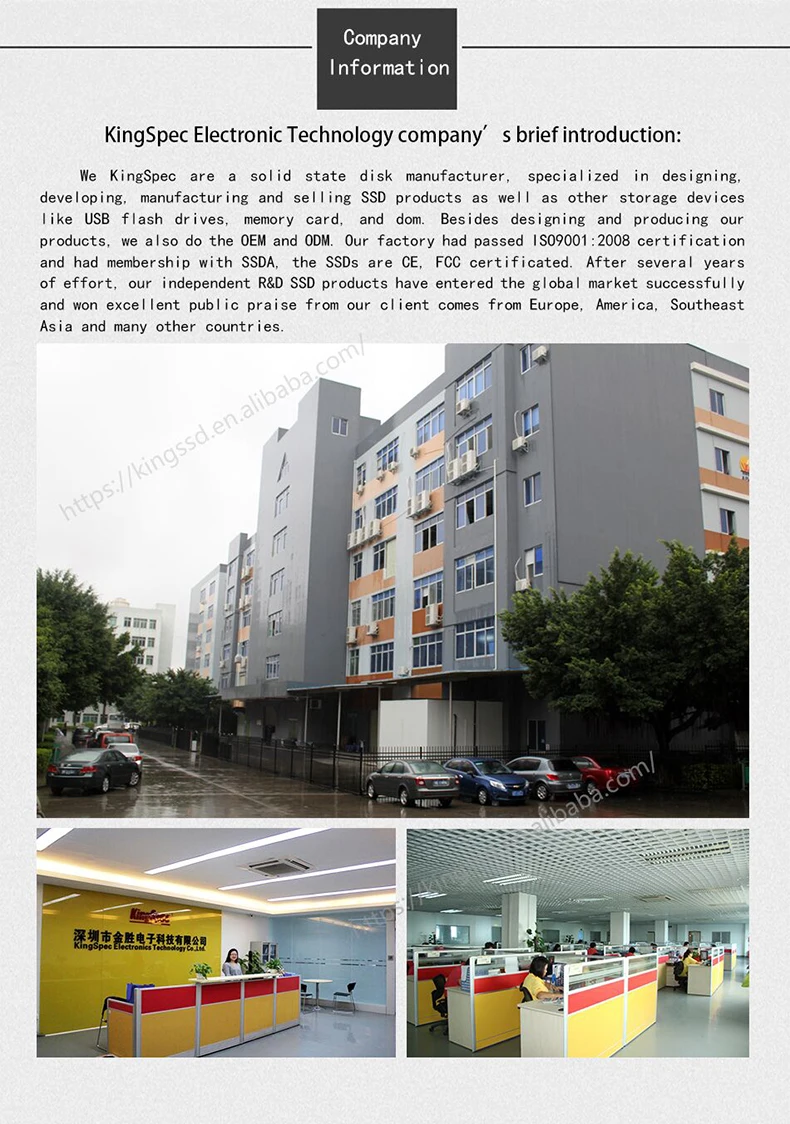 QQ20180517103601