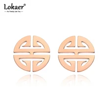 Lokaer китайский национальный Титан Нержавеющая сталь благоприятный долголетие серьги розовое золото ручной работы уха ювелирные изделия для женщин E19169