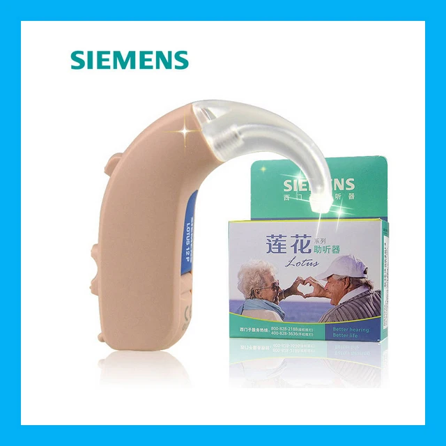 2016 Newest!!100 Germany SIEMENS hearing aids 12P BTE hearing aid