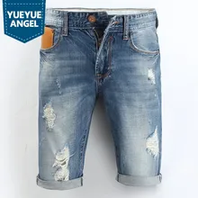 Мужские шорты в повседневном стиле, модные летние,, прямые джинсовые брюки до колена с потертостями, облегающие джинсы на молнии со средней талией