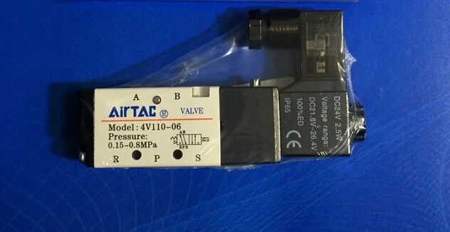 

Solenoid valve 4V110-06 DC24V two position five ways