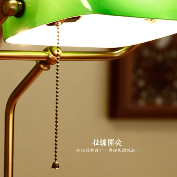 Классическая винтажная лампа банкира настольная лампа E27 с выключателем зеленого стекла абажур покрытие настольные лампы для спальни Кабинета дома чтения