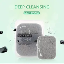 1/3 шт Чистая Губка косметический спонж губка для очистки лица Натуральный аморфофаллюс коньяк слоеного лица приспособление для очистки мыть рукава-крылышки инструмент для макияжа