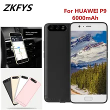 ZKFYS 6000mAh Портативный чехол для зарядного устройства для HUAWEI P9, чехол для быстрой зарядки с зажимом для задней панели, чехол для аккумулятора