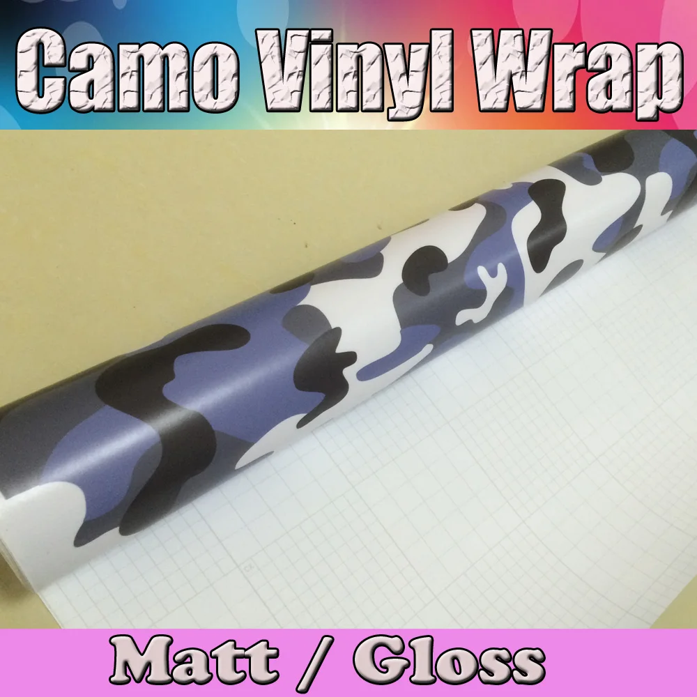 Matte arctic blue white black camo vinyl car wrap film (2)