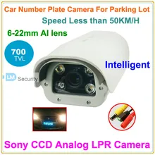 Интеллектуальные 6-22 мм с автоматической диафрагмой 700TVL D1 CCTV аналоговый LPR anpr Камера для стоянки/вход /автозаправочная станция/TOLL станции