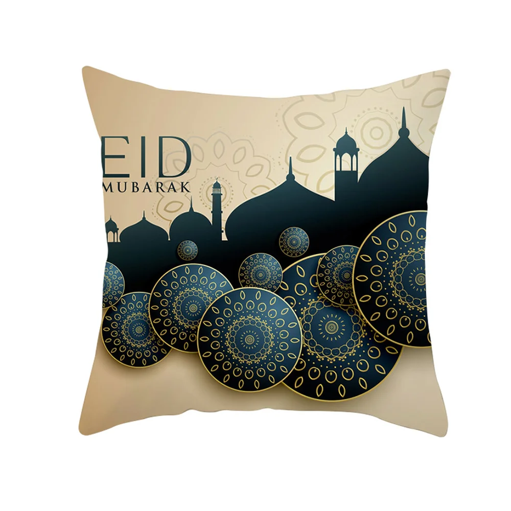 45 см Мусульманский Исламский Eid Mubarak наволочка для подушки с рисунком Рамадана