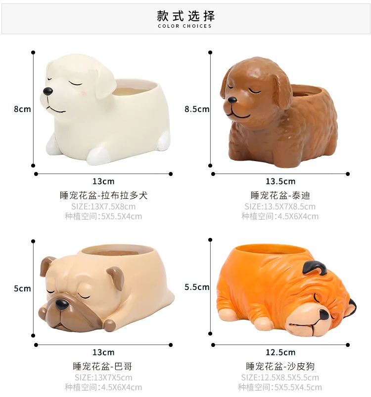 Ceramic Animal Flowerpot Succulent Plants Container Desk Mini Ornaments