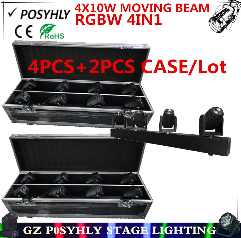 4 шт/4X10 Вт 4 головки световой пучок+ кейс RGBW 4in1 moving головной свет dmx512 управление светодиодные прожекторы студийное диджейское оборудование