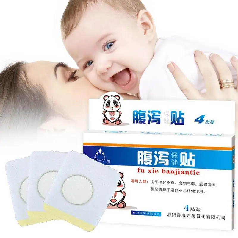 4 Pcs/Bag Child Diarrhea Patches Chinese Medicine Herbal Plaster Care