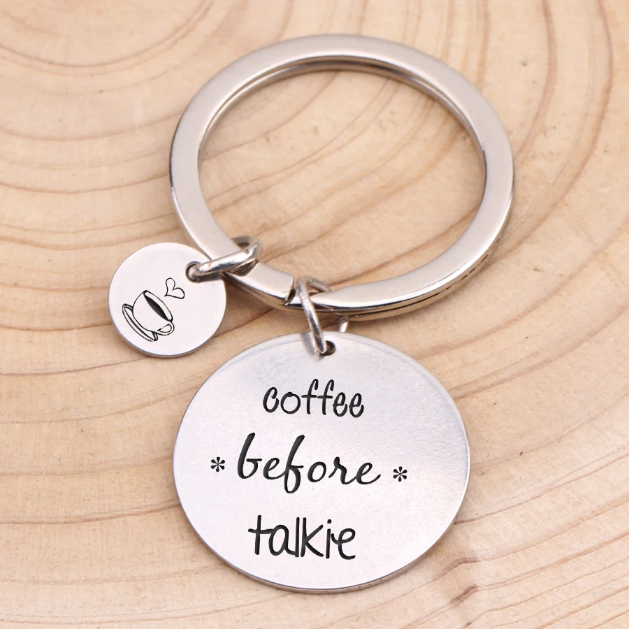 Coffee Lover ювелирный брелок с круглой подвеской 3 цвета на выбор подарок для друзей