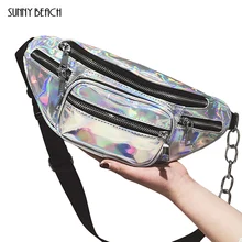 Солнечная пляжная брендовая модная сумка на пояс, маленькая сумка на цепочке, сумка на плечо, простая поясная сумка из лазерной кожи