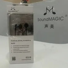 SoundMAGIC ES18 вкладыши Наушники Hi-Fi наушники вкладыши сильный бас звуковые