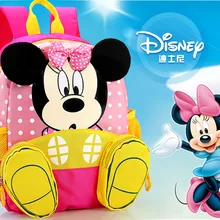 Детский рюкзак Дисней, детский школьный рюкзак с милыми животными Минни Маус