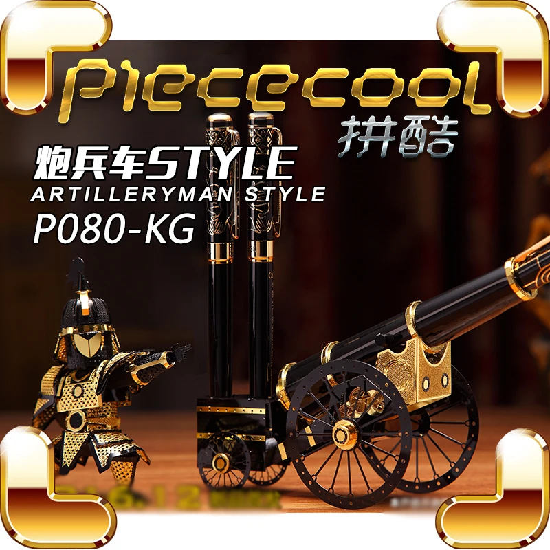 

New Arrival Gift Artilleryman 3D Metal Model DIY Cool Assemble Toys Collection Metallic Figure Alloy Ancient Soldier Present