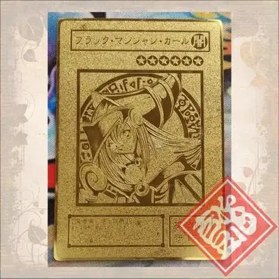 YU GI OH TARJETA ORO Tarjeta de Metal Local Japón ojo dorado dragón blanco VOL Colección de Edición - Цвет: Темный хаки