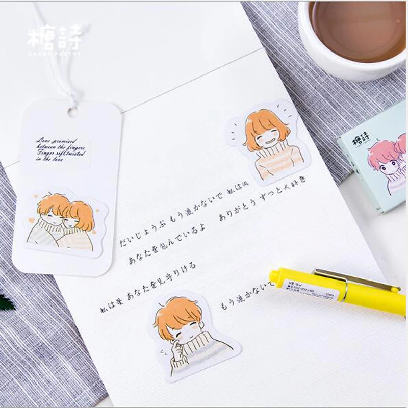 Рисунок 5 - зимняя теплая бумажная наклейка