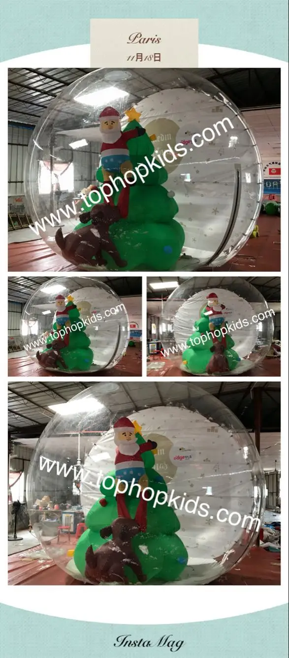 QQ20171118234359