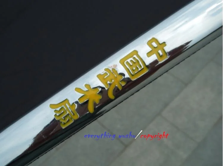 QQ20170823095545
