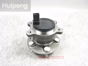 

Wheel Hub Bearing ABS Sensor for Ford Focus II 2 C-Max Volvo S40 V50 #VKBA3661 OEM: