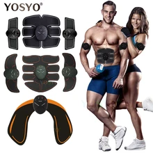 EMS тренажер для мышц стимуляция фитнес-массажер ABS стимулятор беспроводной умный брюшной полости тела тонкие ягодицы без розничной коробки