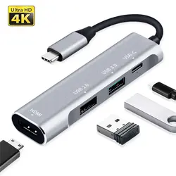 USB C HDMI адаптер для MacBook Pro 2016 2017 портативный многофункциональный USB 3,0 концентратор аксессуары для ноутбуков usb Тип C сплиттер конвертер