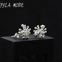 Fyla Mode S925 Sterling Silver Jewelry Personality Dandelion Stud Earring Handmade Thai Silver Female Simple Earrings 12*20mm