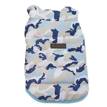 

Puppy Use Winter Pet Clothes Puppy Camouflage Pattern Vest for Small and Medium Dogs Puppy Warm Coat