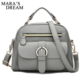 

Mara's Dream Brand Women Cute Solid Color Zipper Totes Handbag Ladies Purse Flap Casual Messenger Crossbody Shoulder Bags