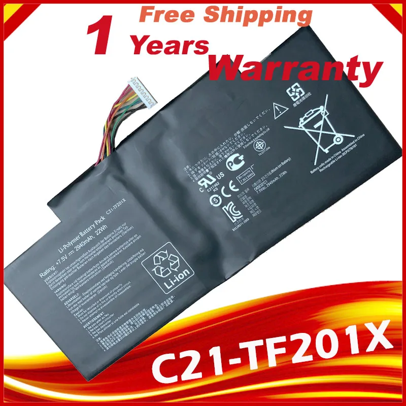 C21-TF201X O