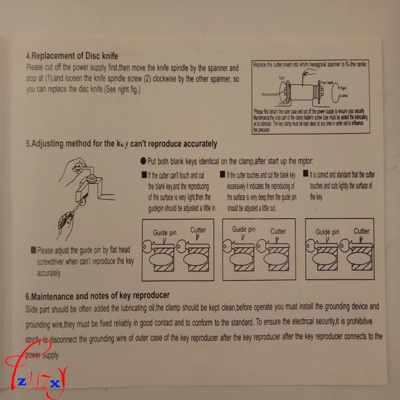 aeProduct.getSubject()