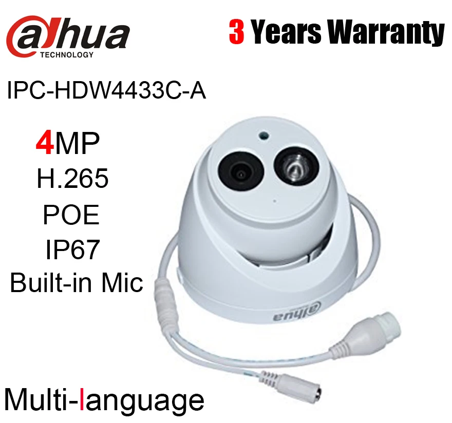 Dahua 4MP IP камера PoE H.265 Встроенный микрофон IPC-HDW4433C-A Замена IPC-HDW4431C-A HDW4431C-A-v2 купольная сетевая камера HDW4433C-A