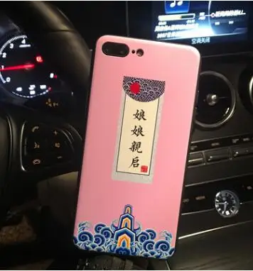 QQ20181020140320