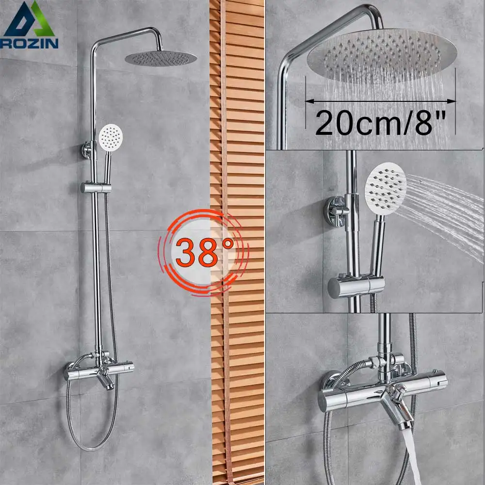 8 inch Shower Set
