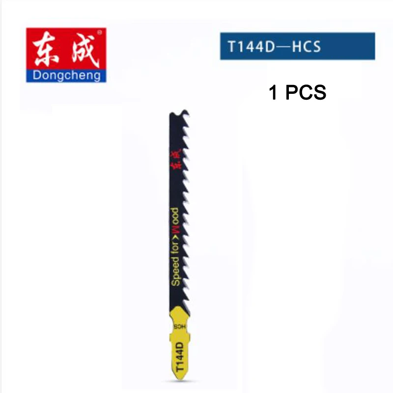 Dongcheng Reciprocating Saw Blades Metal Hard Wood Cutting Curve Cut Jigsaw Sabre Curve Reciprocating for Home DIY Woodworking - Цвет: Saw Blades T144D